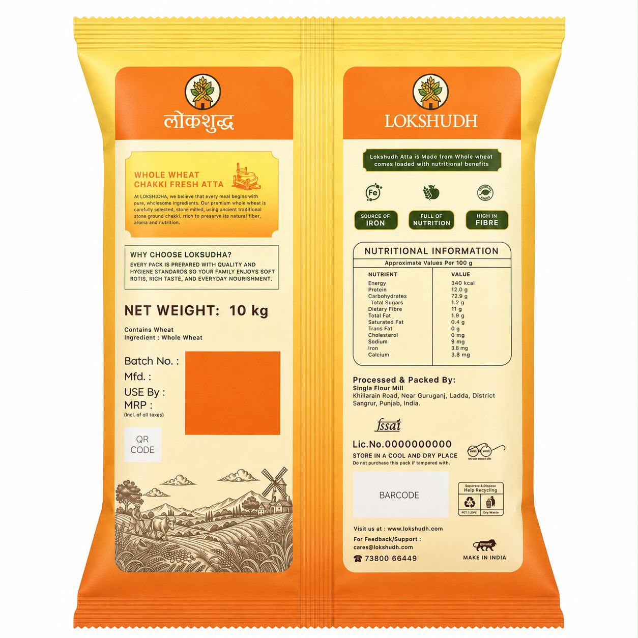 LOKSHUDH atta back packaging with product information